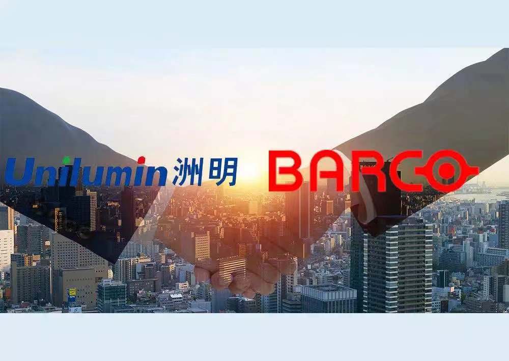 世界杯赛程·2026美加墨中国区现场直播