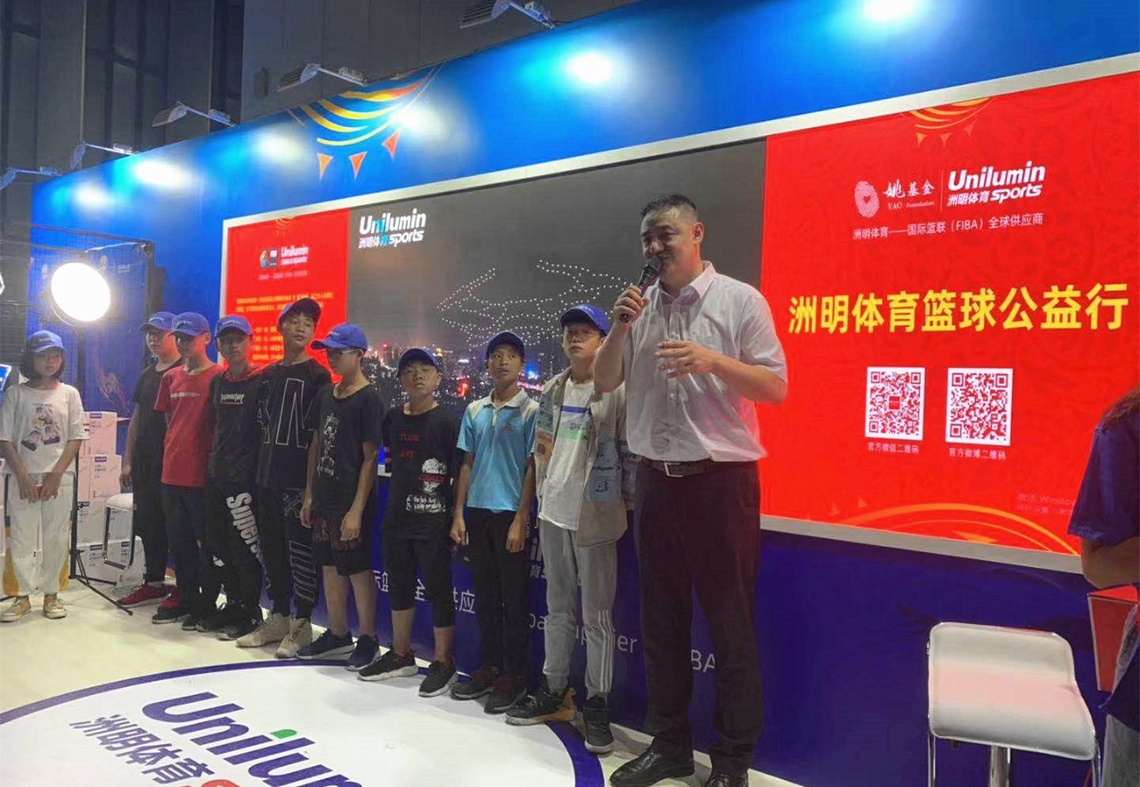 世界杯赛程·2026美加墨中国区现场直播