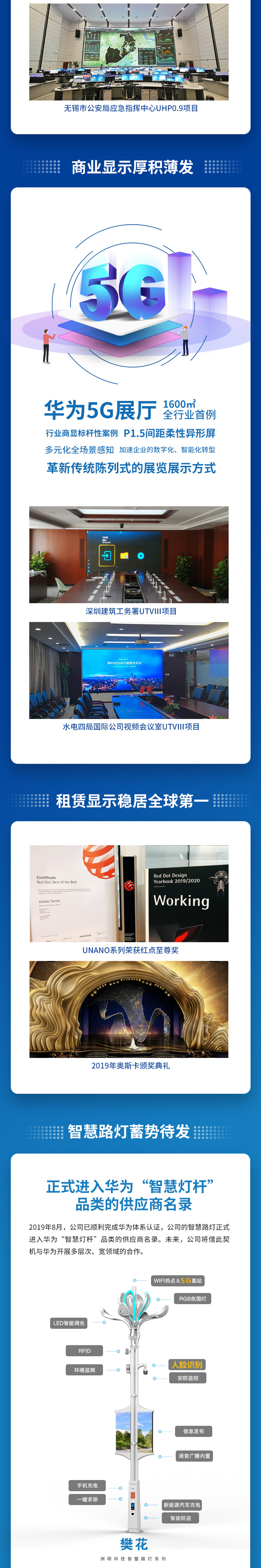 世界杯赛程·2026美加墨中国区现场直播