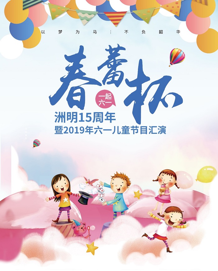 世界杯赛程·2026美加墨中国区现场直播