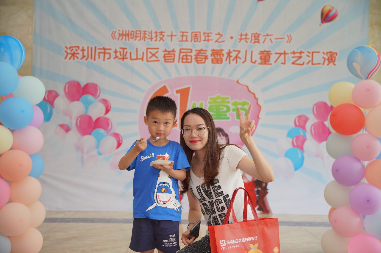 世界杯赛程·2026美加墨中国区现场直播