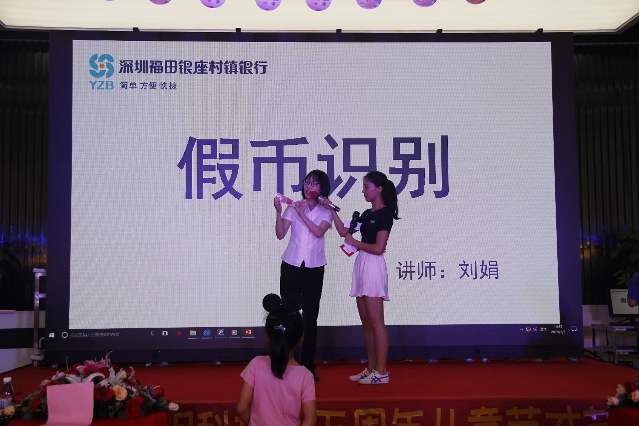 世界杯赛程·2026美加墨中国区现场直播