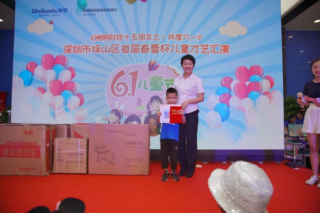 世界杯赛程·2026美加墨中国区现场直播