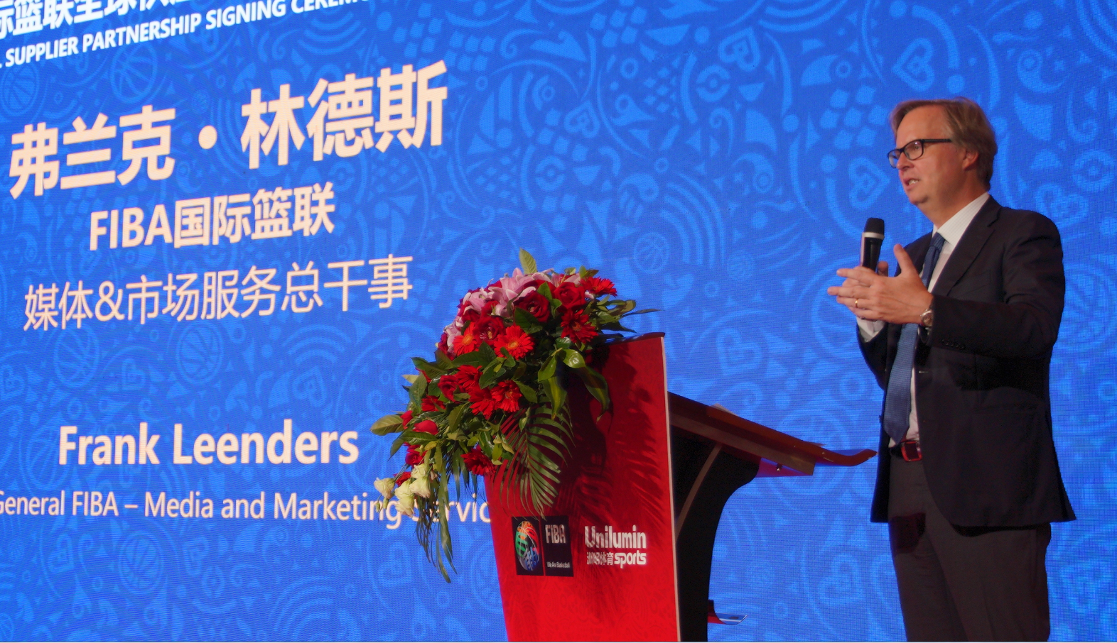 世界杯赛程·2026美加墨中国区现场直播