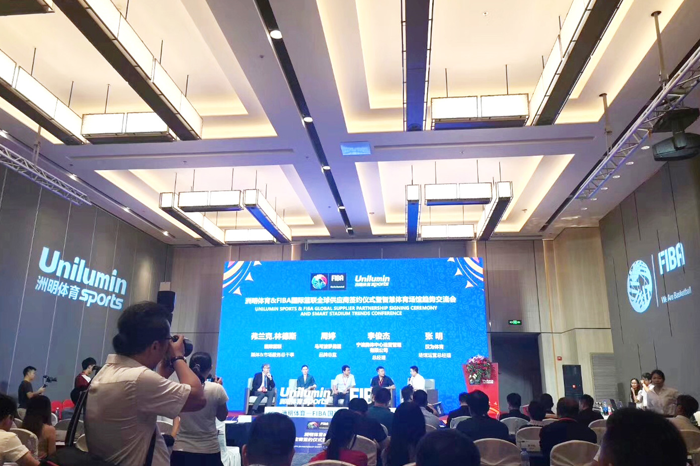 世界杯赛程·2026美加墨中国区现场直播
