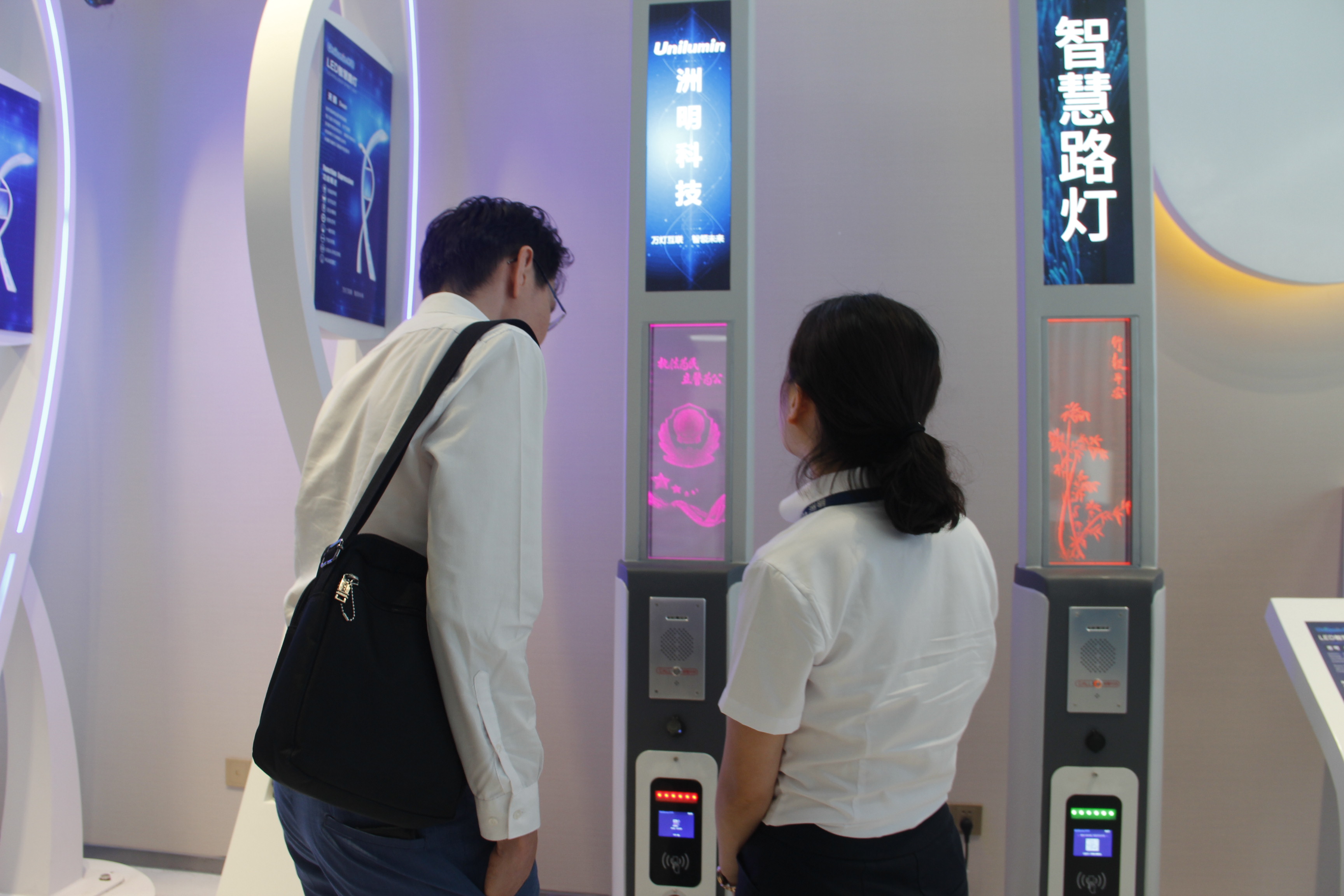 世界杯赛程·2026美加墨中国区现场直播