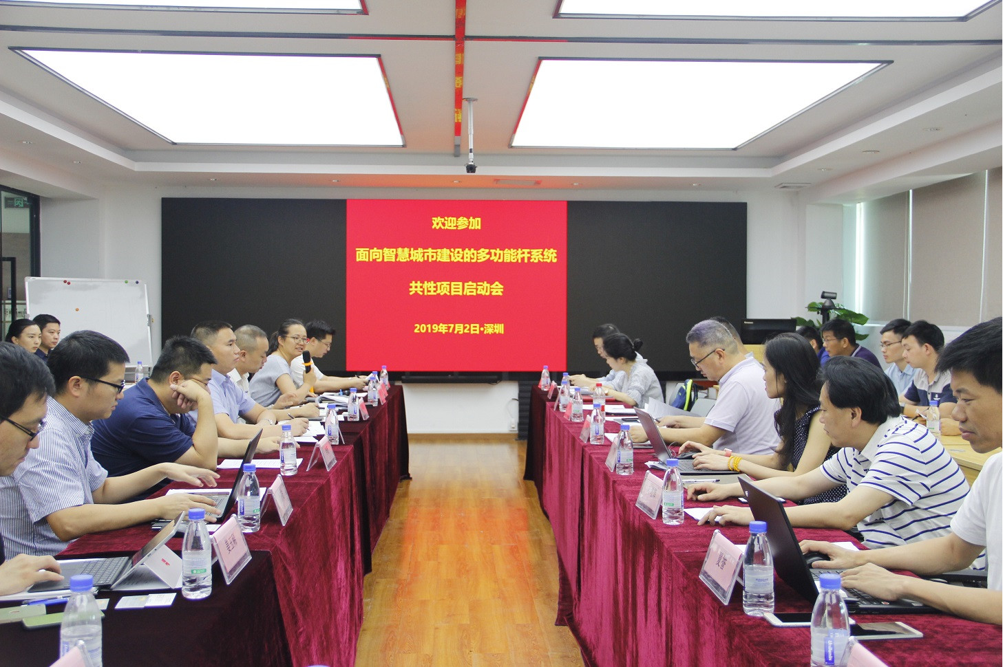 世界杯赛程·2026美加墨中国区现场直播