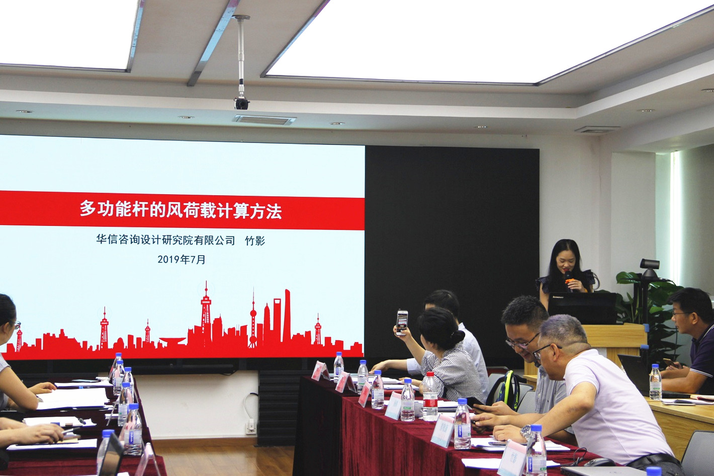 世界杯赛程·2026美加墨中国区现场直播