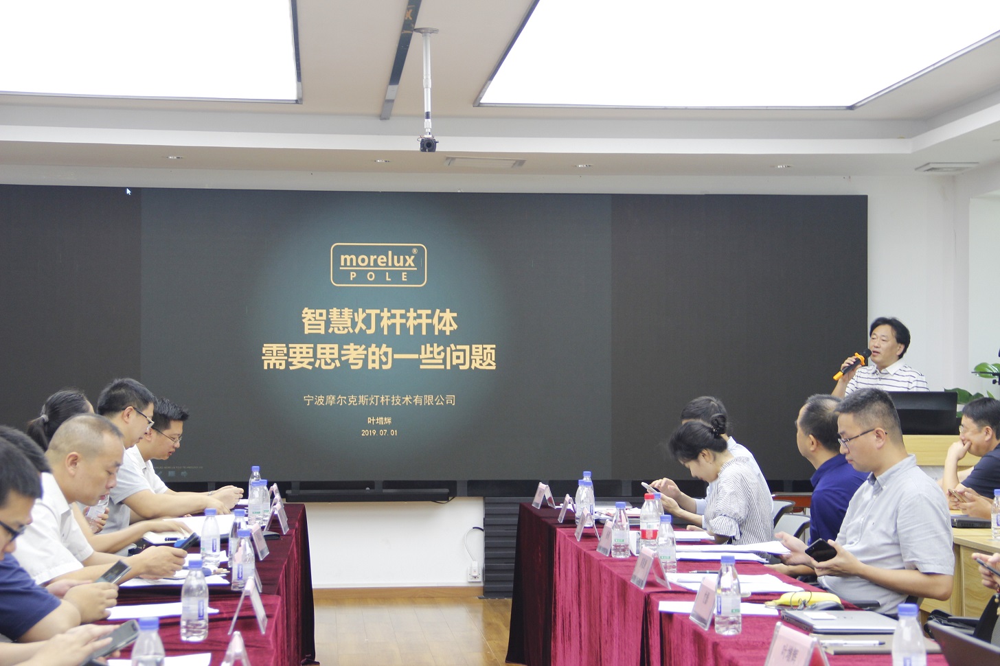 世界杯赛程·2026美加墨中国区现场直播