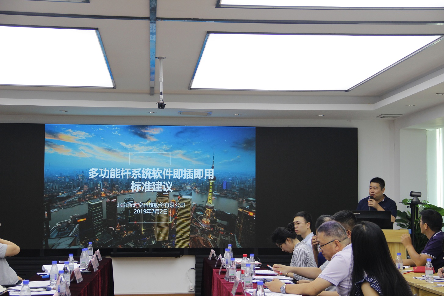 世界杯赛程·2026美加墨中国区现场直播