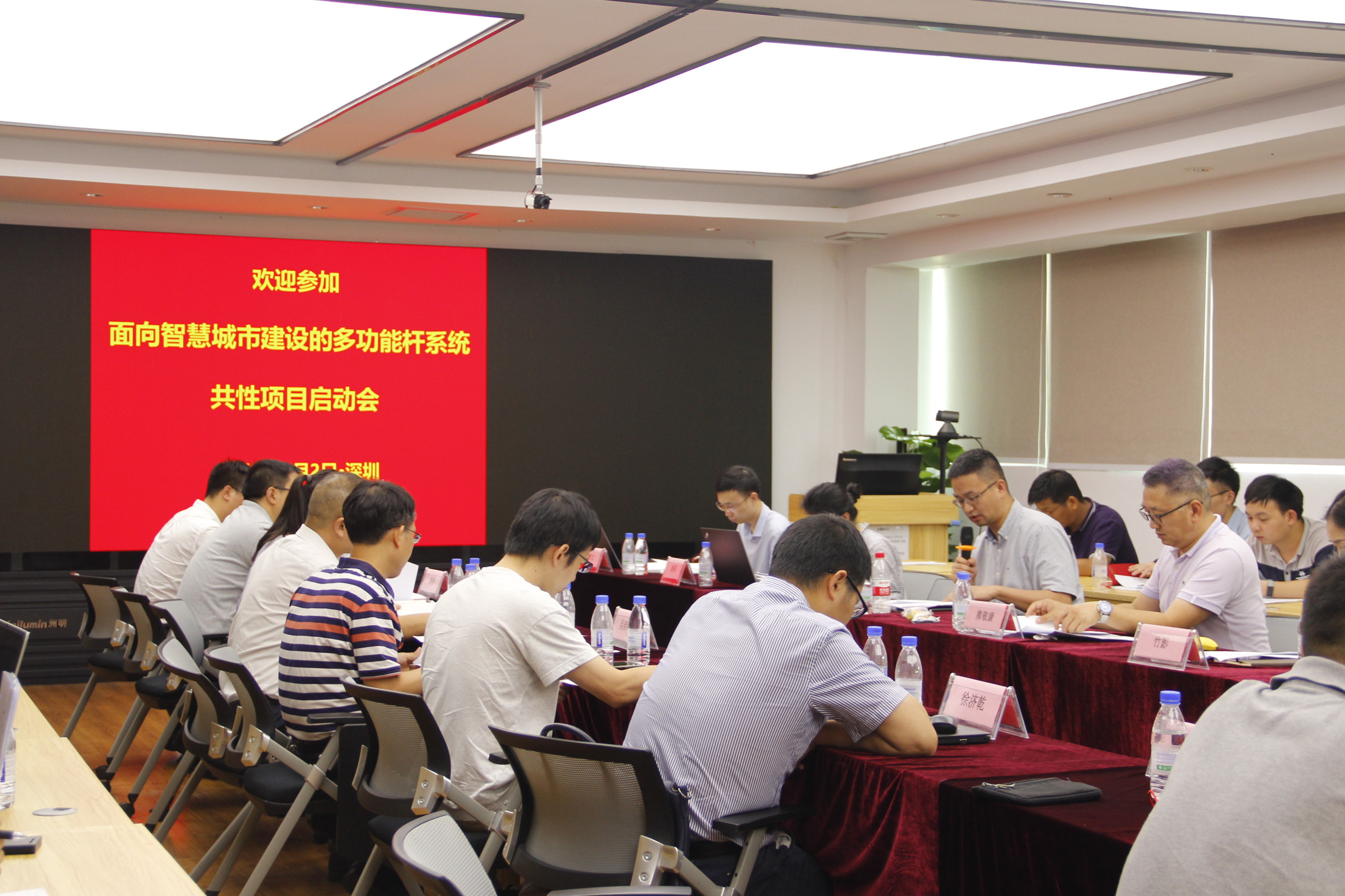 世界杯赛程·2026美加墨中国区现场直播