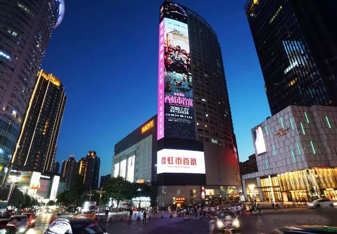 世界杯赛程·2026美加墨中国区现场直播