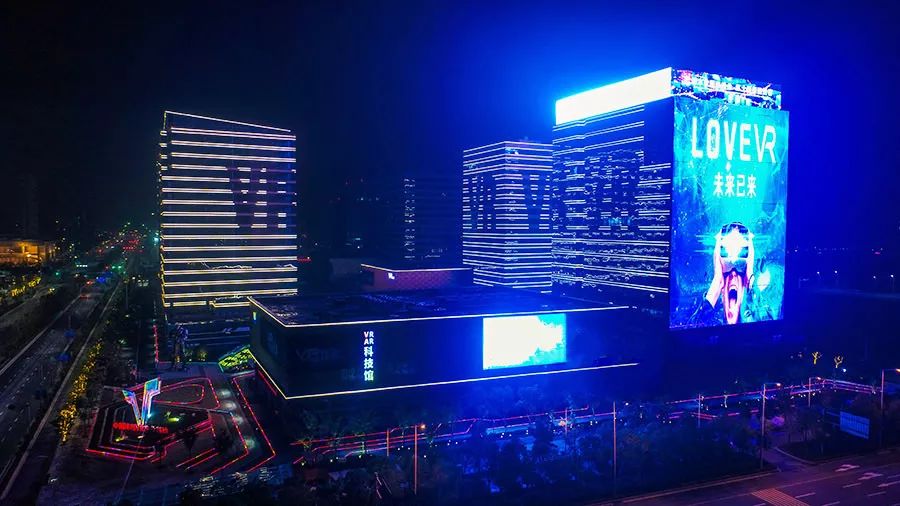 世界杯赛程·2026美加墨中国区现场直播