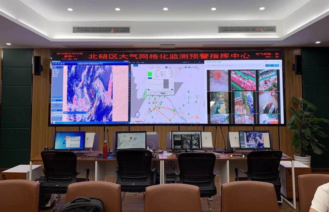 世界杯赛程·2026美加墨中国区现场直播