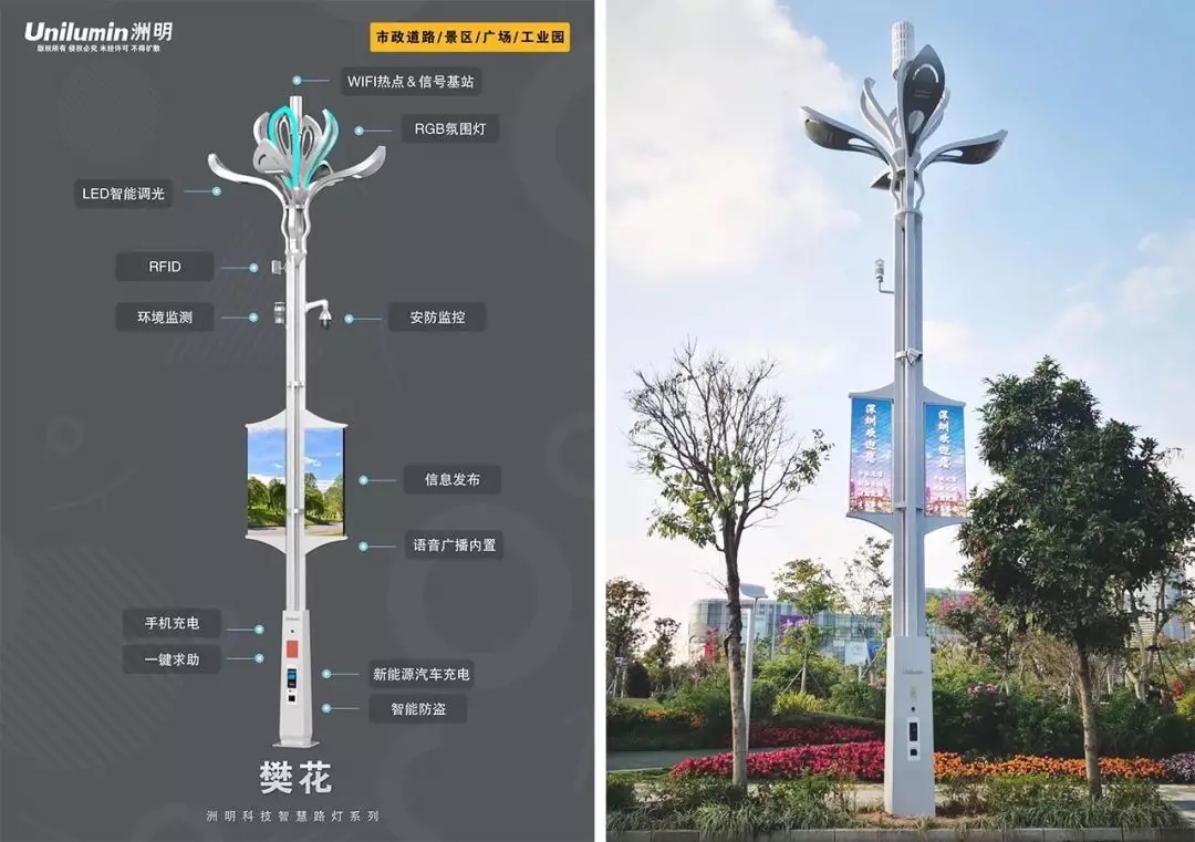世界杯赛程·2026美加墨中国区现场直播