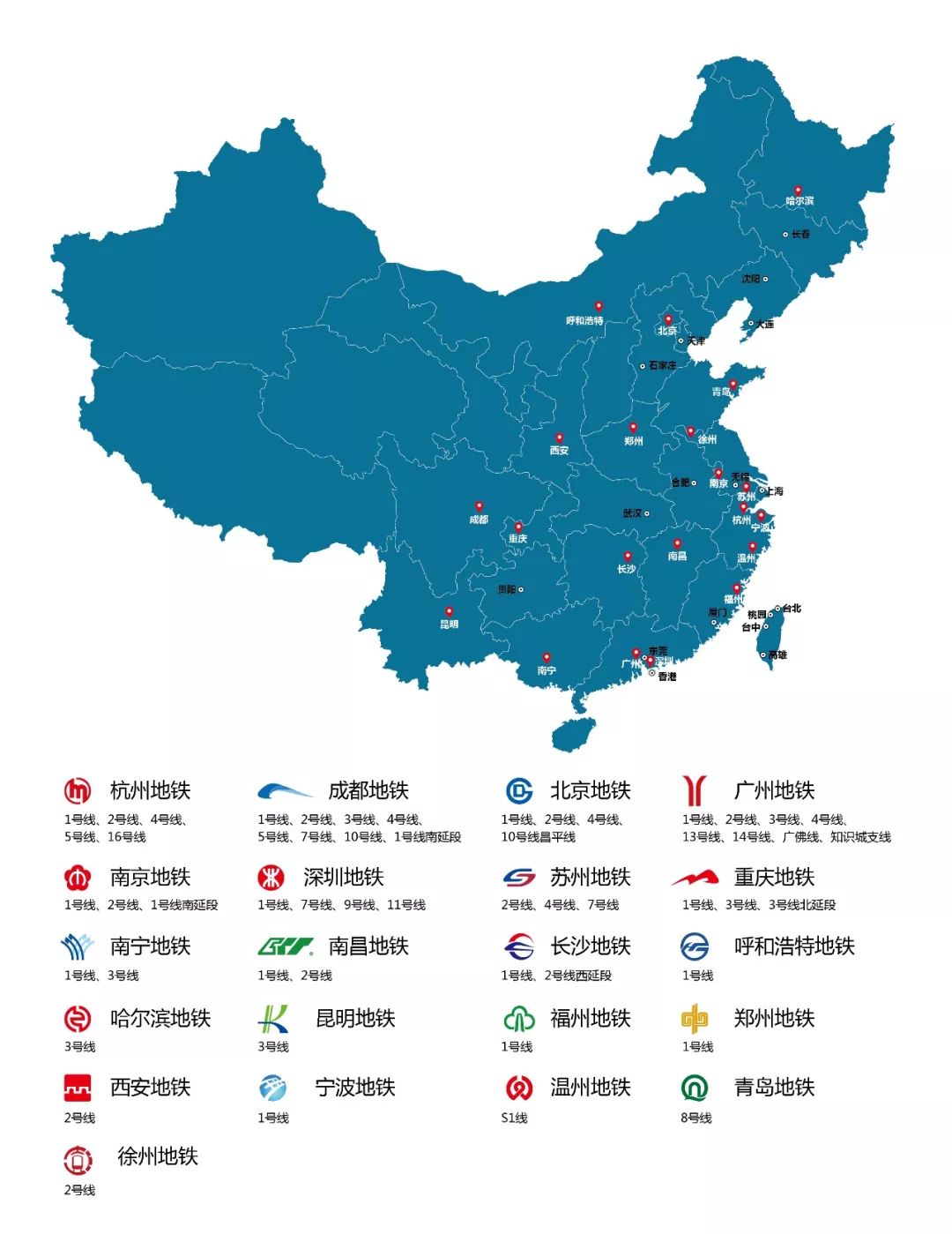 世界杯赛程·2026美加墨中国区现场直播