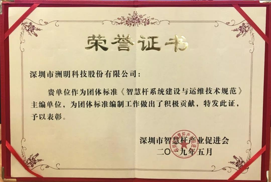 世界杯赛程·2026美加墨中国区现场直播