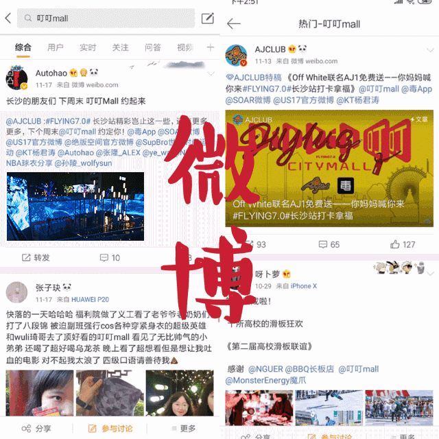 世界杯赛程·2026美加墨中国区现场直播