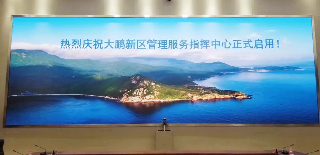 世界杯赛程·2026美加墨中国区现场直播