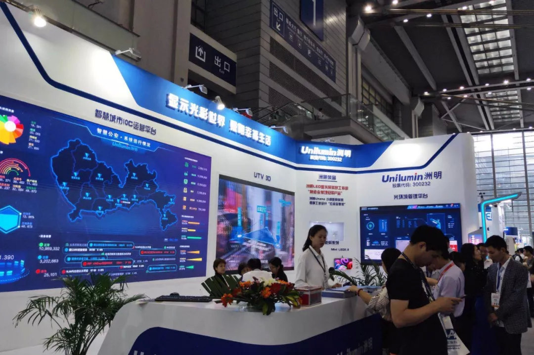 世界杯赛程·2026美加墨中国区现场直播