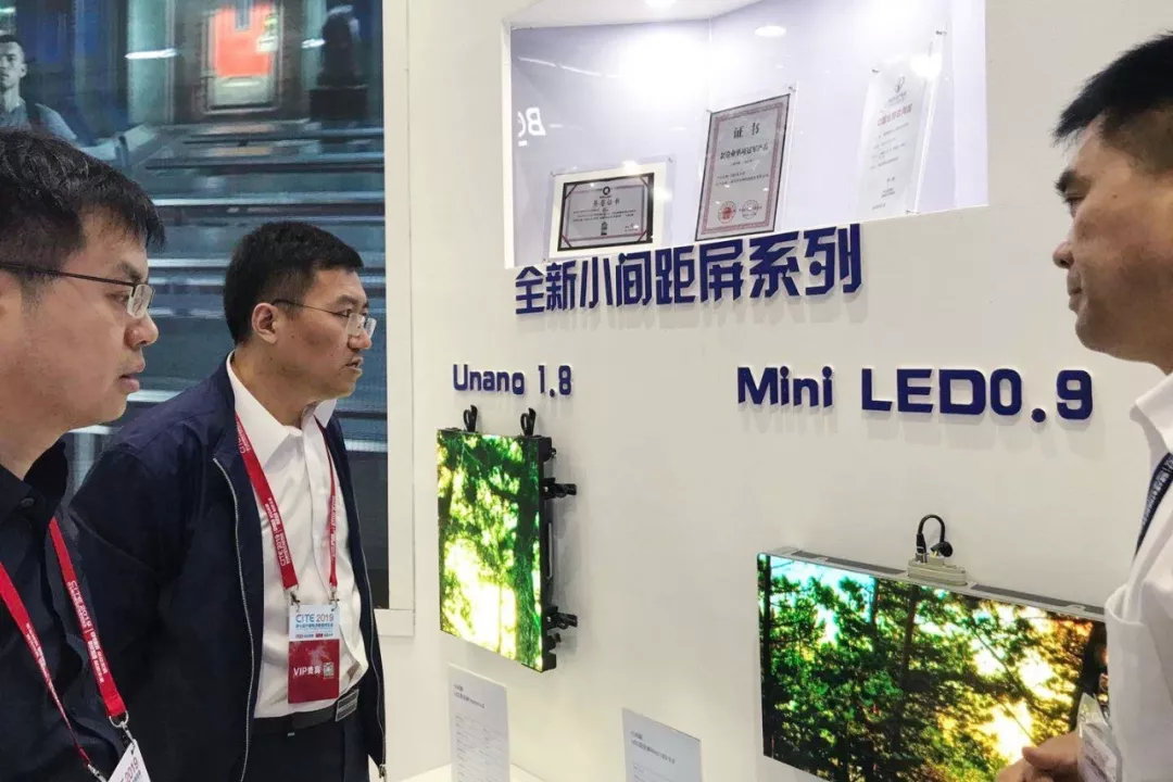 世界杯赛程·2026美加墨中国区现场直播