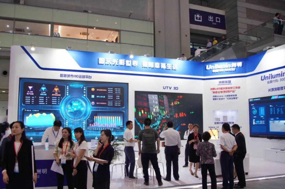 世界杯赛程·2026美加墨中国区现场直播