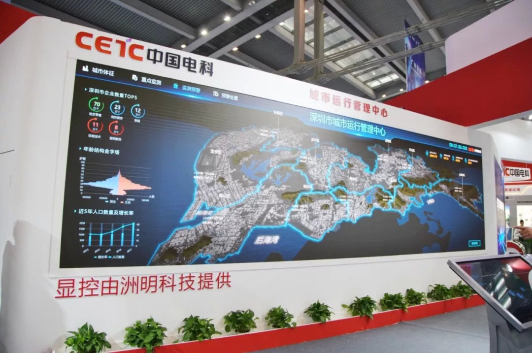 世界杯赛程·2026美加墨中国区现场直播