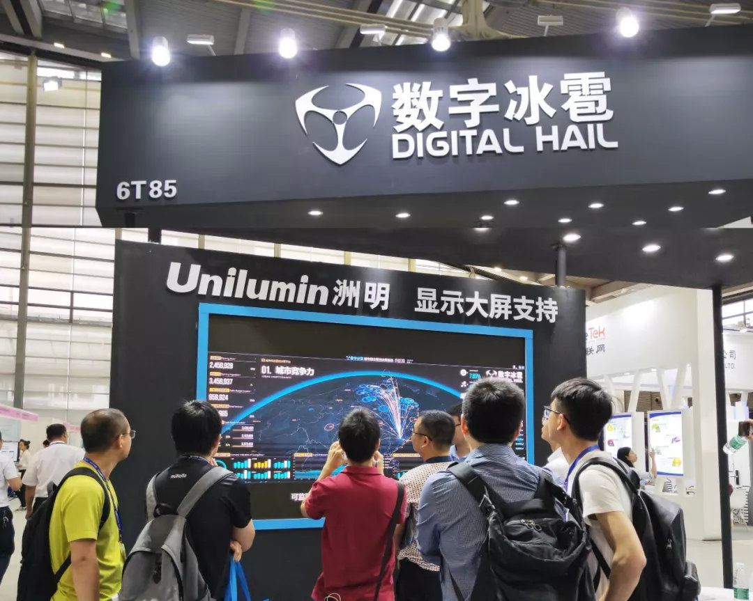 世界杯赛程·2026美加墨中国区现场直播