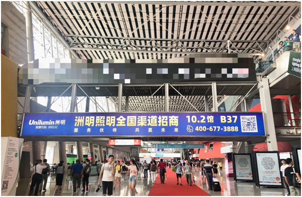 世界杯赛程·2026美加墨中国区现场直播