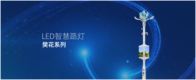世界杯赛程·2026美加墨中国区现场直播