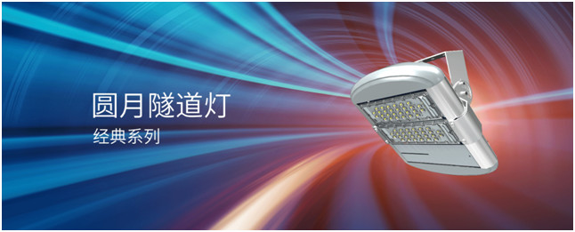 世界杯赛程·2026美加墨中国区现场直播