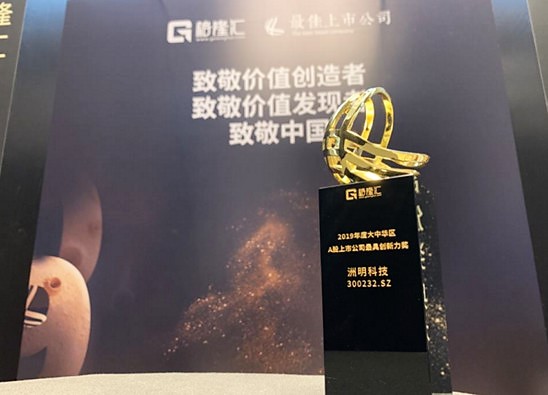世界杯赛程·2026美加墨中国区现场直播