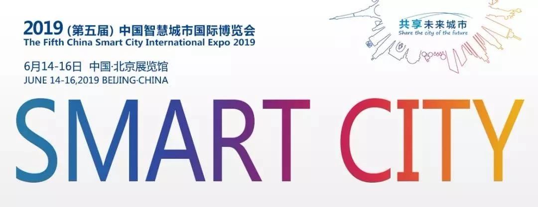 世界杯赛程·2026美加墨中国区现场直播