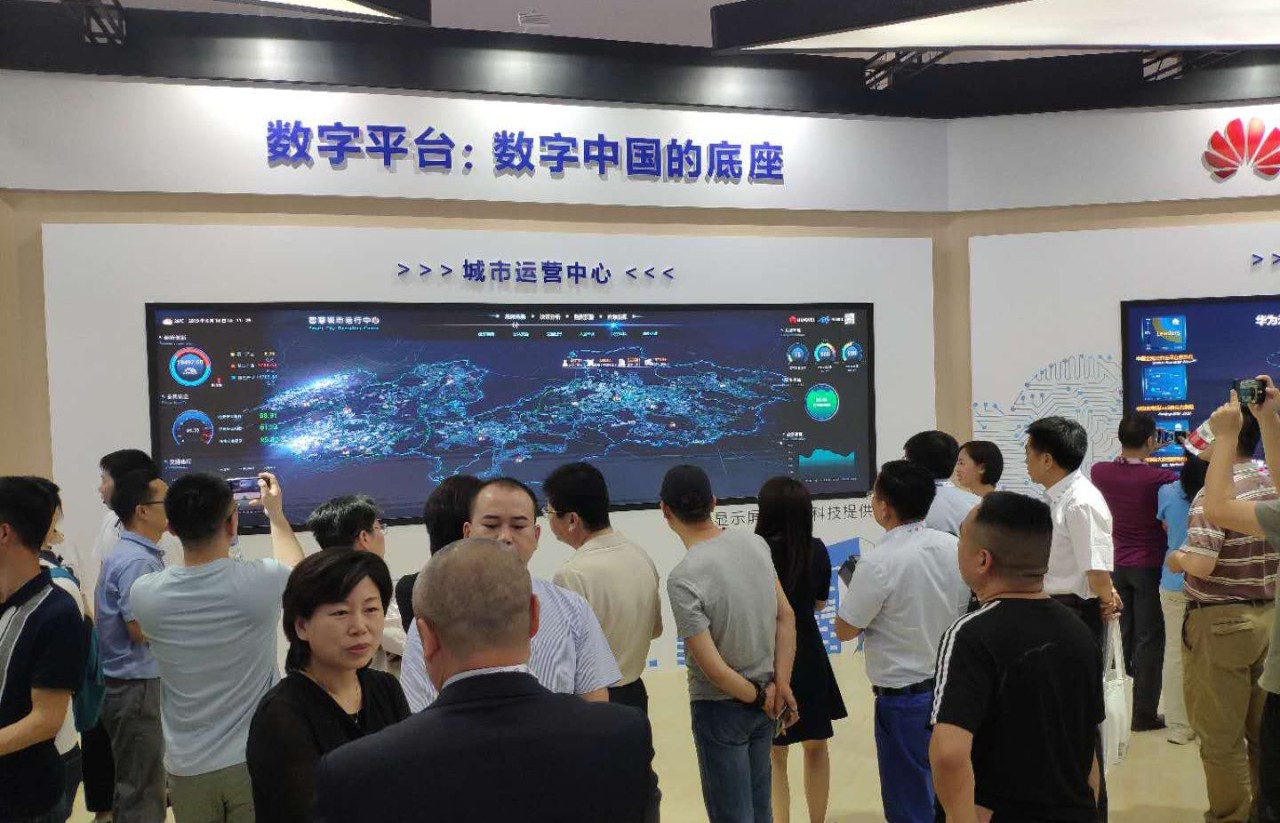 世界杯赛程·2026美加墨中国区现场直播