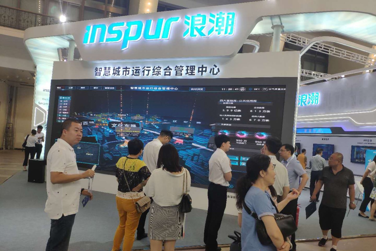 世界杯赛程·2026美加墨中国区现场直播