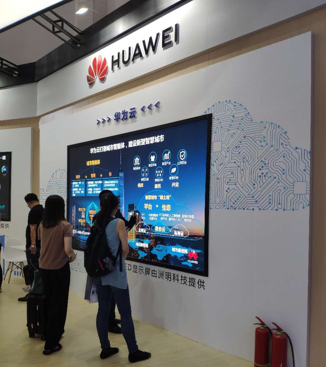世界杯赛程·2026美加墨中国区现场直播