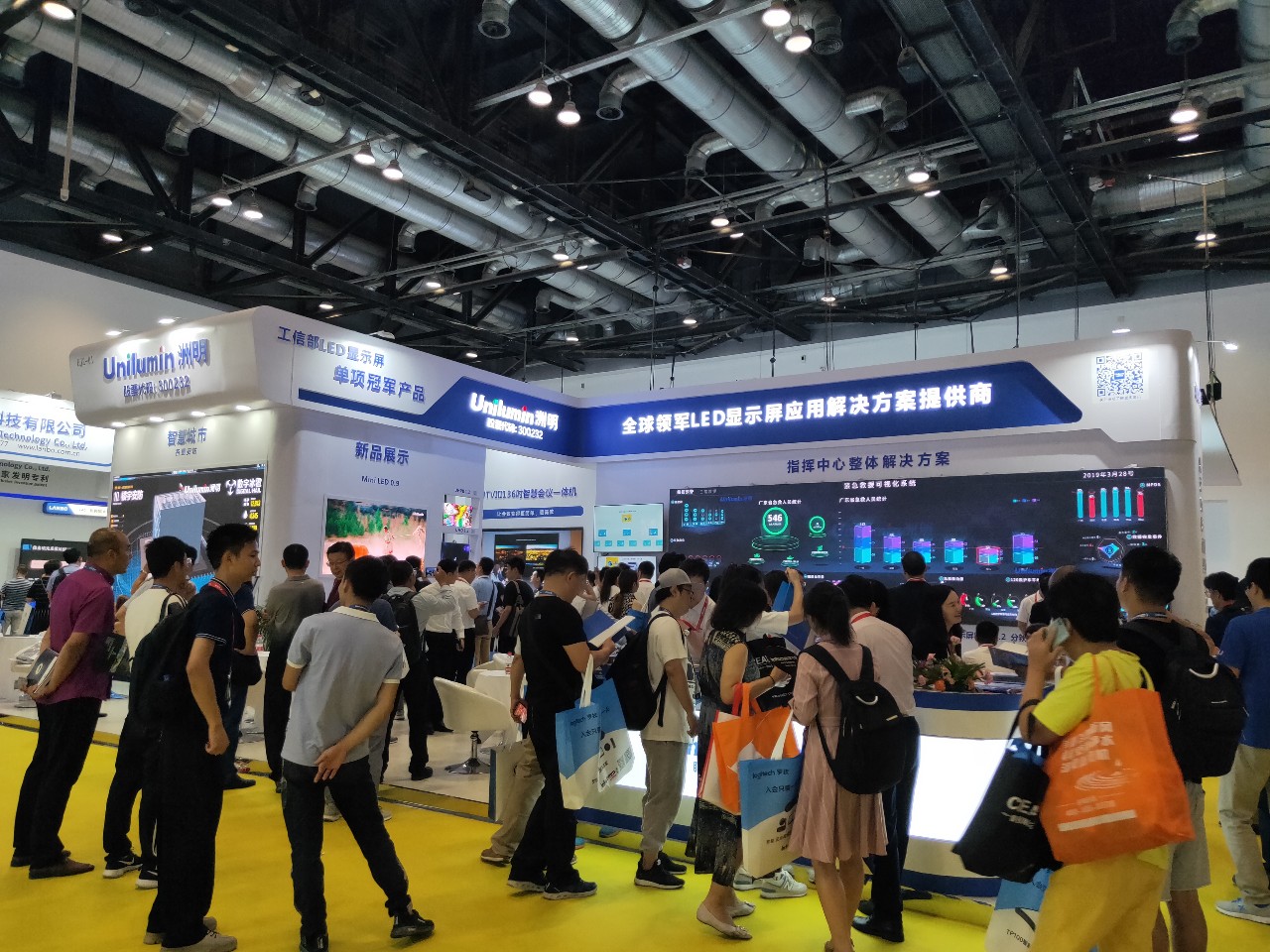 世界杯赛程·2026美加墨中国区现场直播