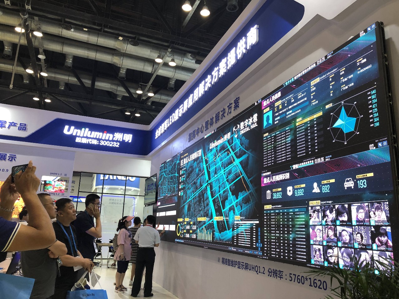 世界杯赛程·2026美加墨中国区现场直播
