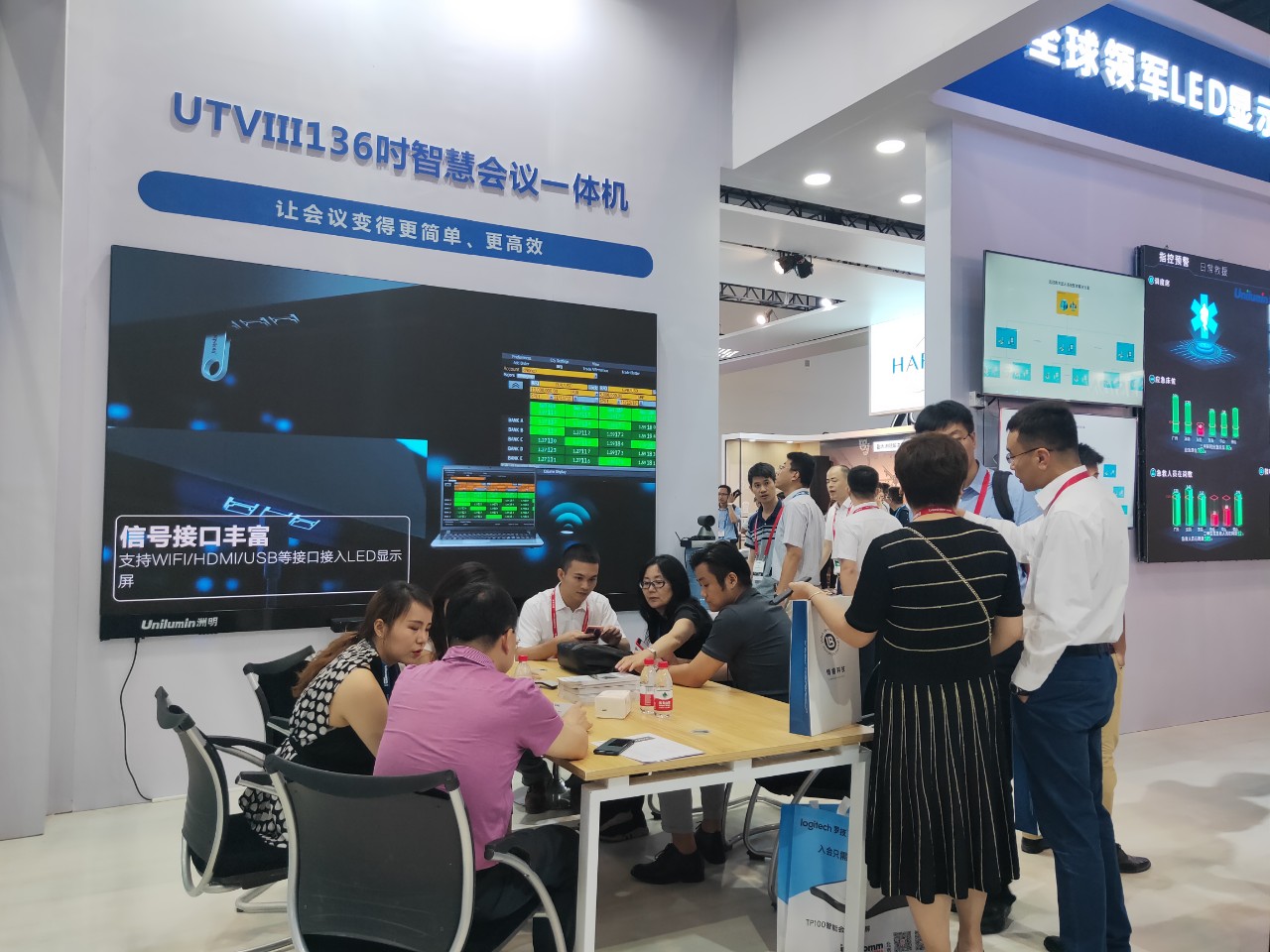 世界杯赛程·2026美加墨中国区现场直播