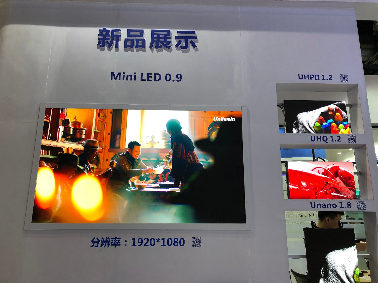 世界杯赛程·2026美加墨中国区现场直播
