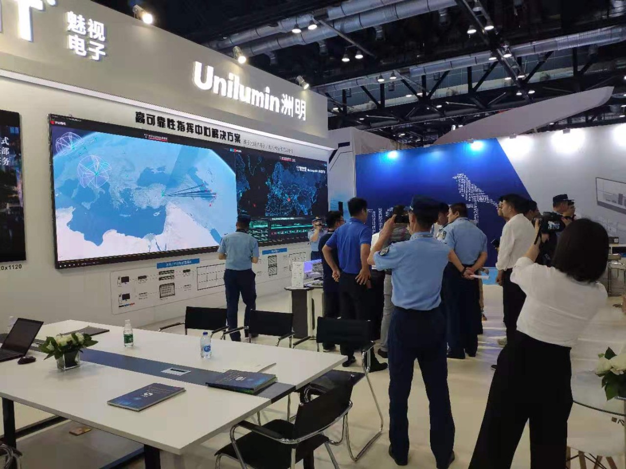 世界杯赛程·2026美加墨中国区现场直播