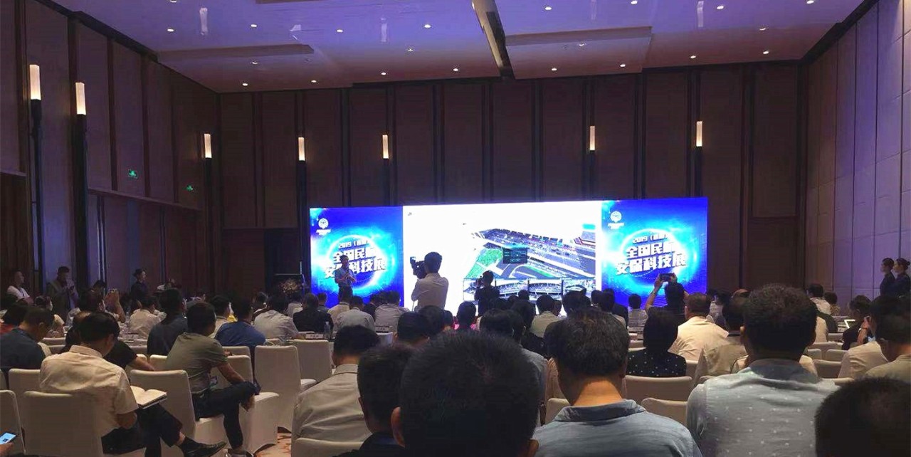 世界杯赛程·2026美加墨中国区现场直播