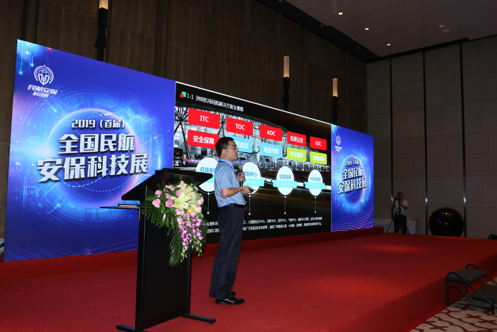 世界杯赛程·2026美加墨中国区现场直播