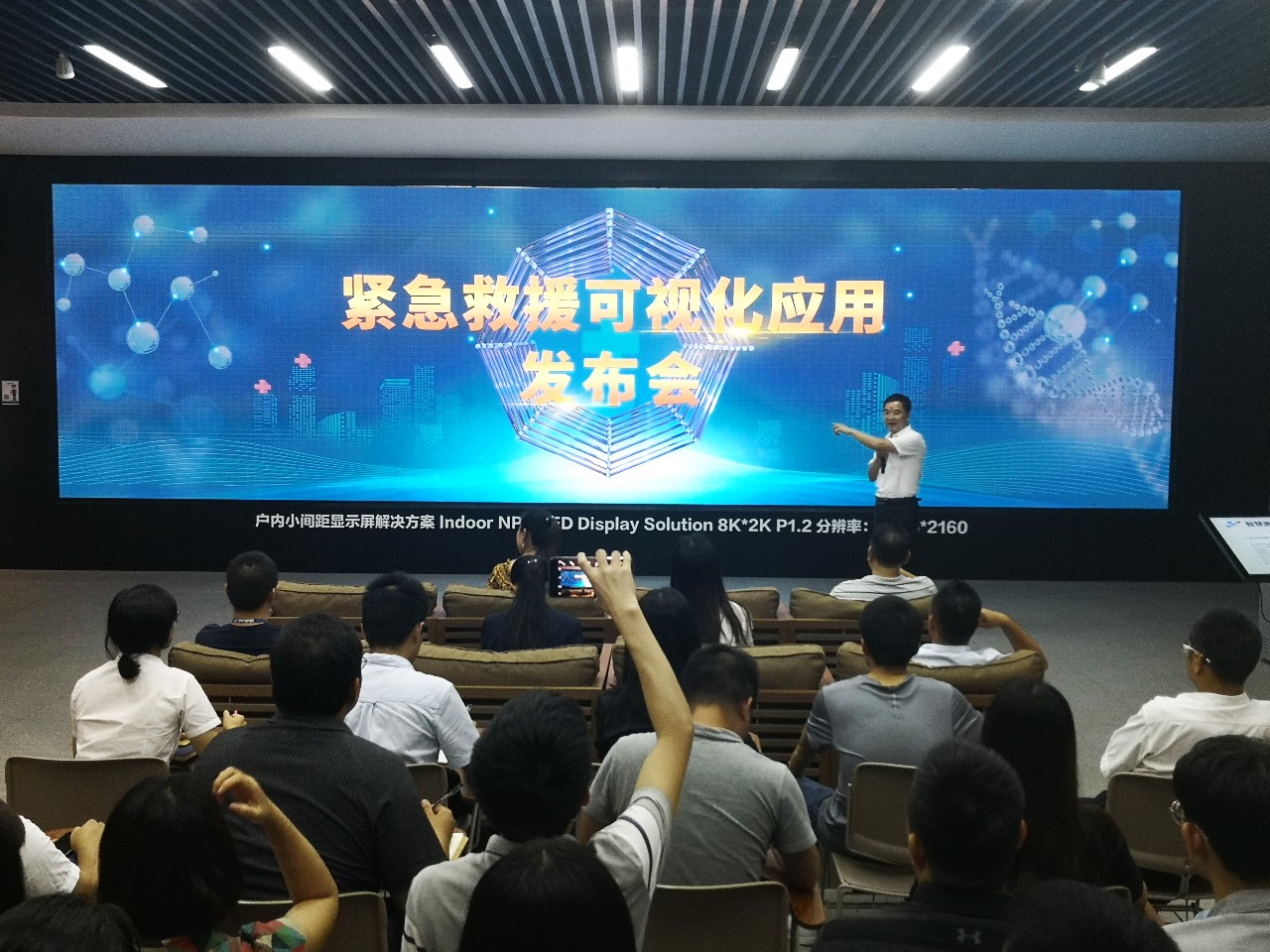世界杯赛程·2026美加墨中国区现场直播
