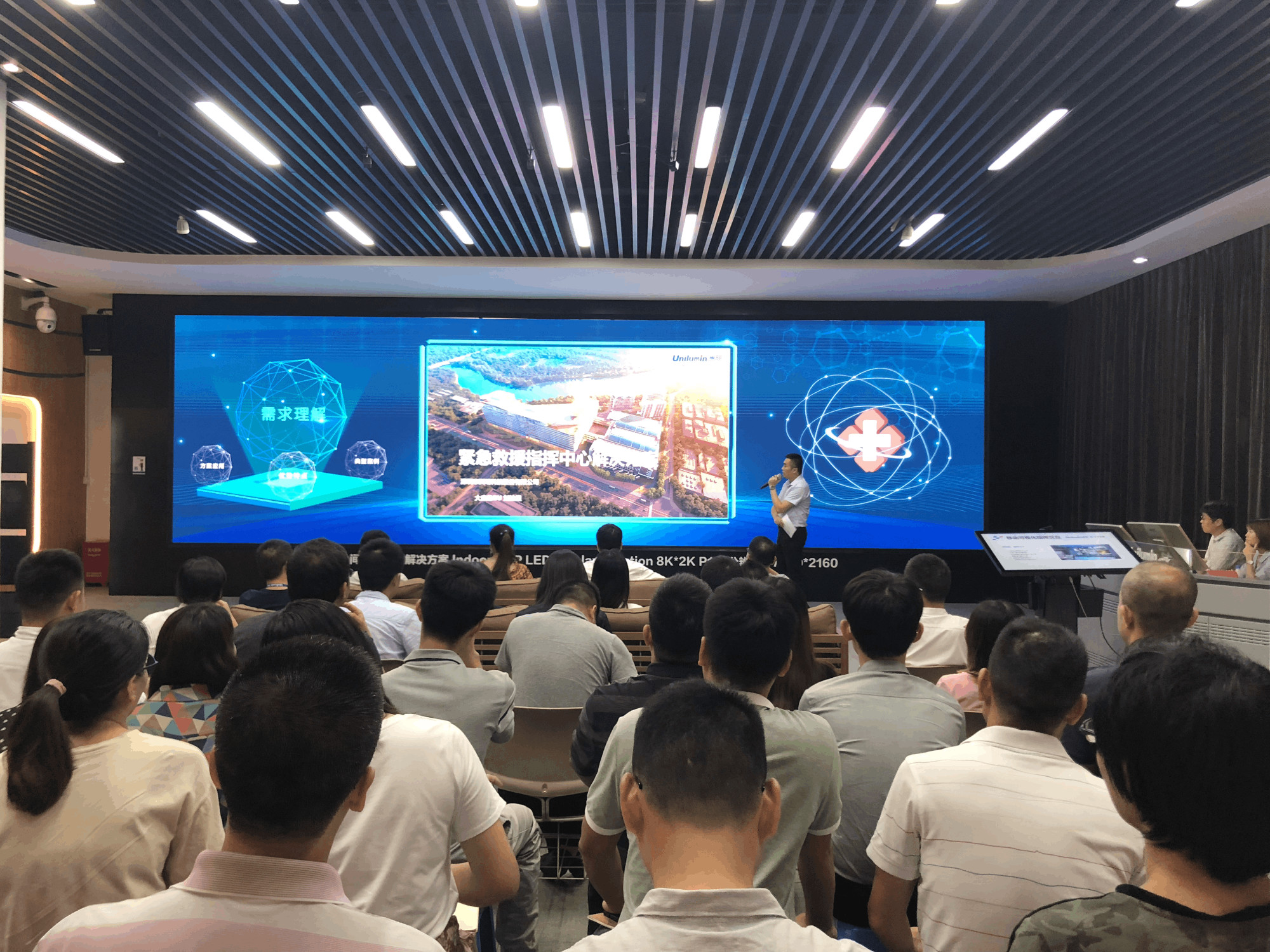 世界杯赛程·2026美加墨中国区现场直播
