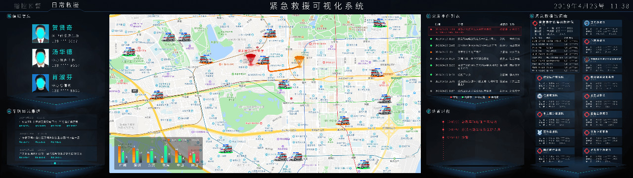 世界杯赛程·2026美加墨中国区现场直播