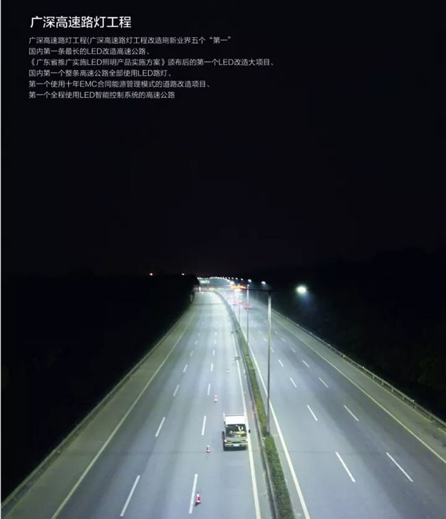 世界杯赛程·2026美加墨中国区现场直播