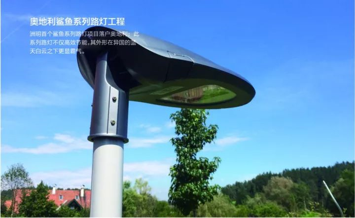 世界杯赛程·2026美加墨中国区现场直播