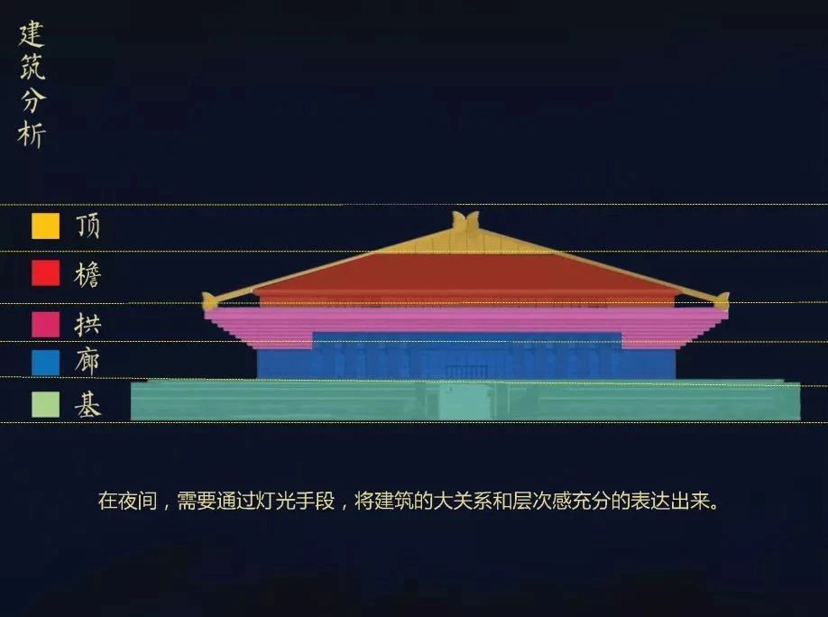世界杯赛程·2026美加墨中国区现场直播