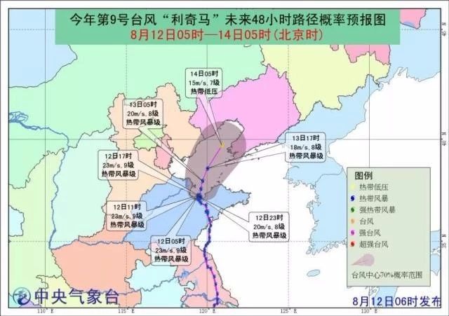 世界杯赛程·2026美加墨中国区现场直播